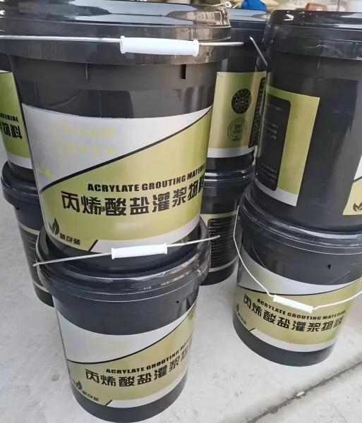 循化丙烯酸盐灌浆料